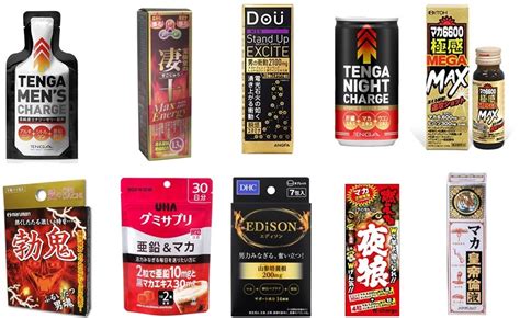 コンビニ 精力 剤 効果|コンビニやドラッグストアで買える精力剤おすすめ11選 .